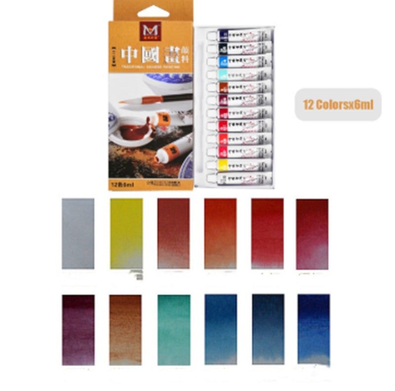 Chinese Painting Pigment Calligraphy Ink Art Supply