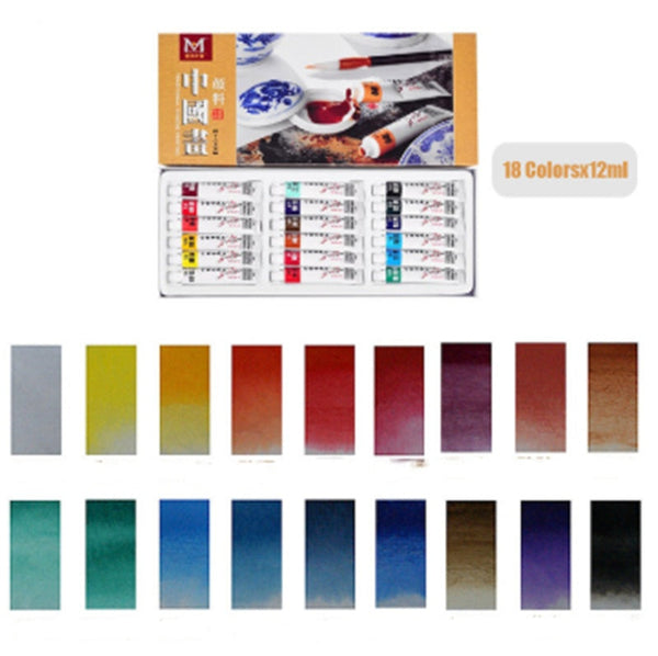 Chinese Painting Pigment Calligraphy Ink Art Supply