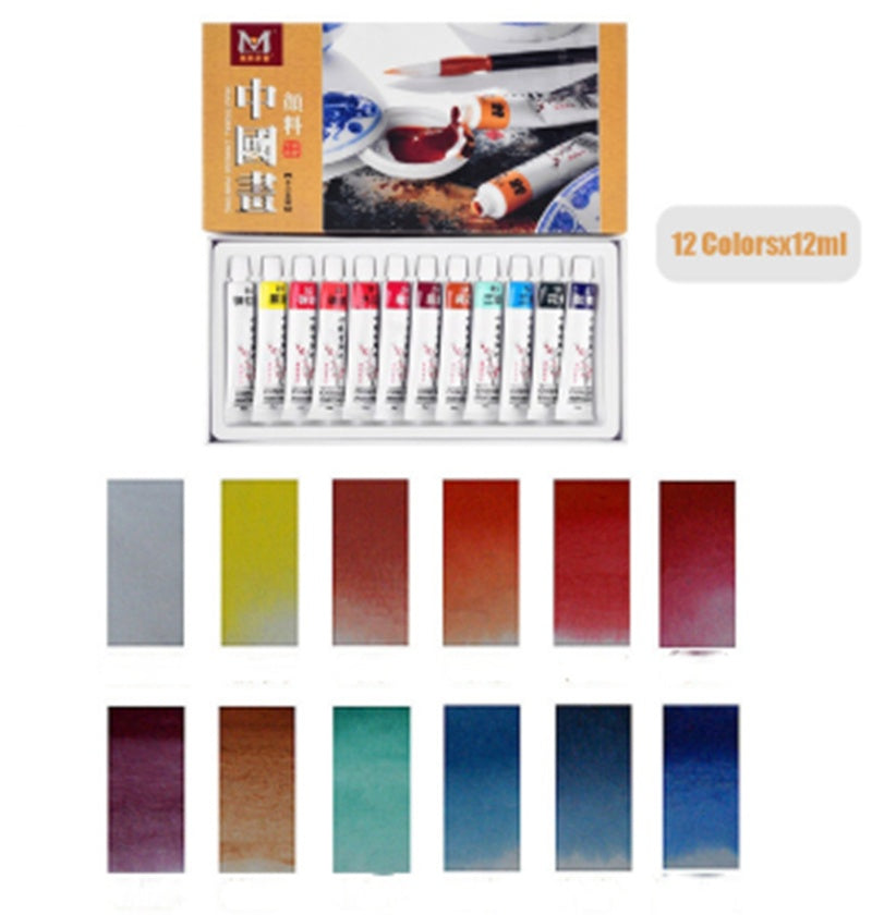 Chinese Painting Pigment Calligraphy Ink Art Supply