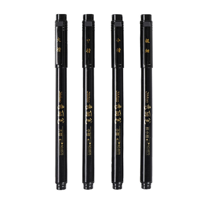 Beauty Pen Student Calligraphy Soft Tip Writing Pen