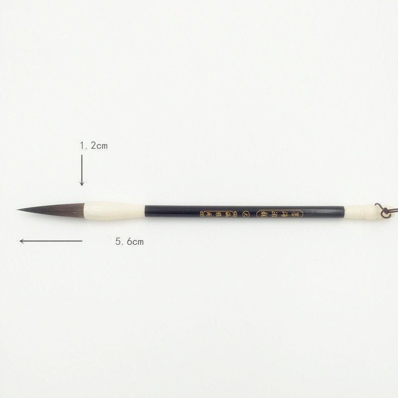 Four Treasures Of Study Pure Zihao Calligraphy Brush