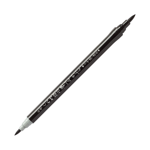 Kuretake Keicho Fude Brush Pen Calligraphy Writing