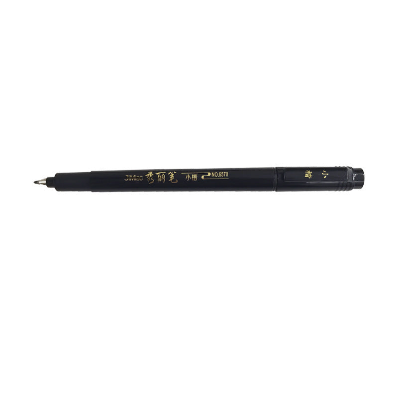 Beauty Pen Student Calligraphy Soft Tip Writing Pen