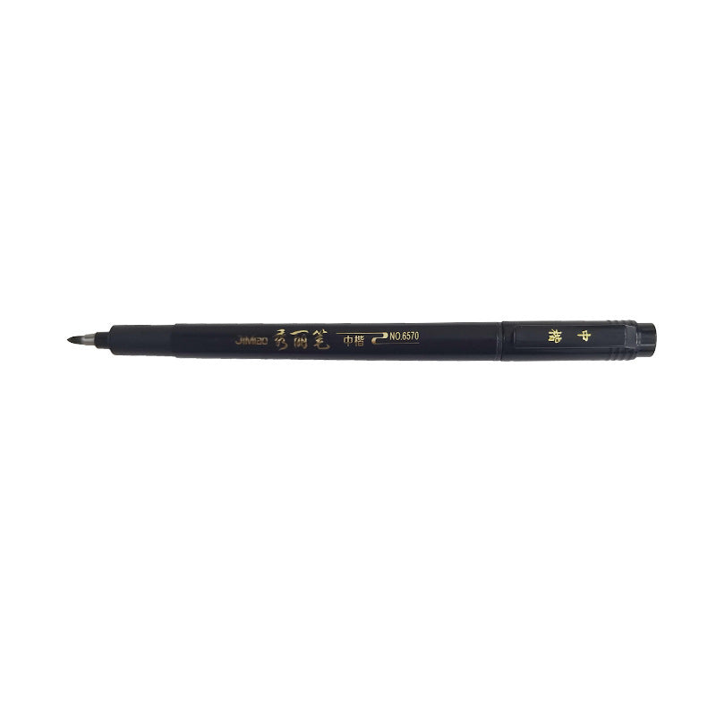 Beauty Pen Student Calligraphy Soft Tip Writing Pen