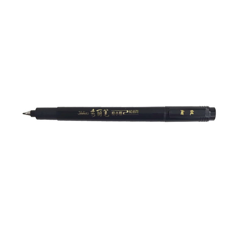Beauty Pen Student Calligraphy Soft Tip Writing Pen