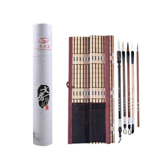 5 Piece Bamboo Chinese Traditional Calligraphy Brush Set